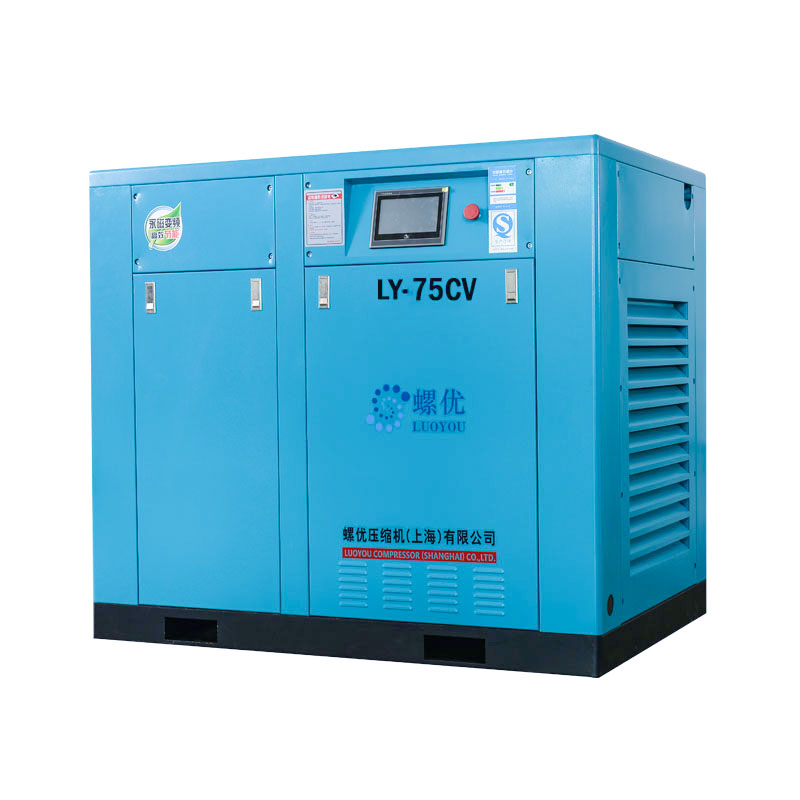 上海LY-75 上海LY-75