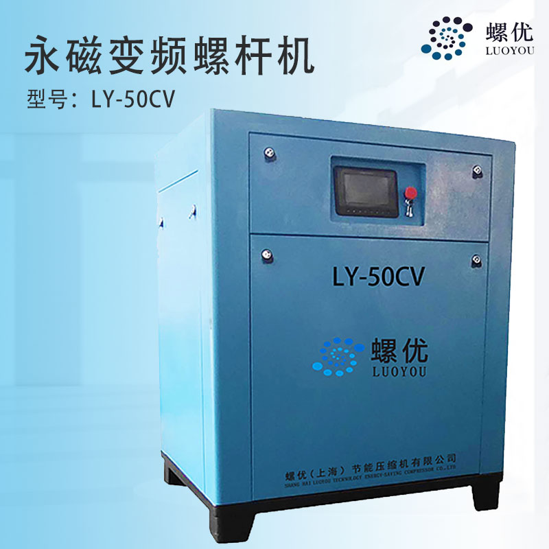 LY-50CV(һ)