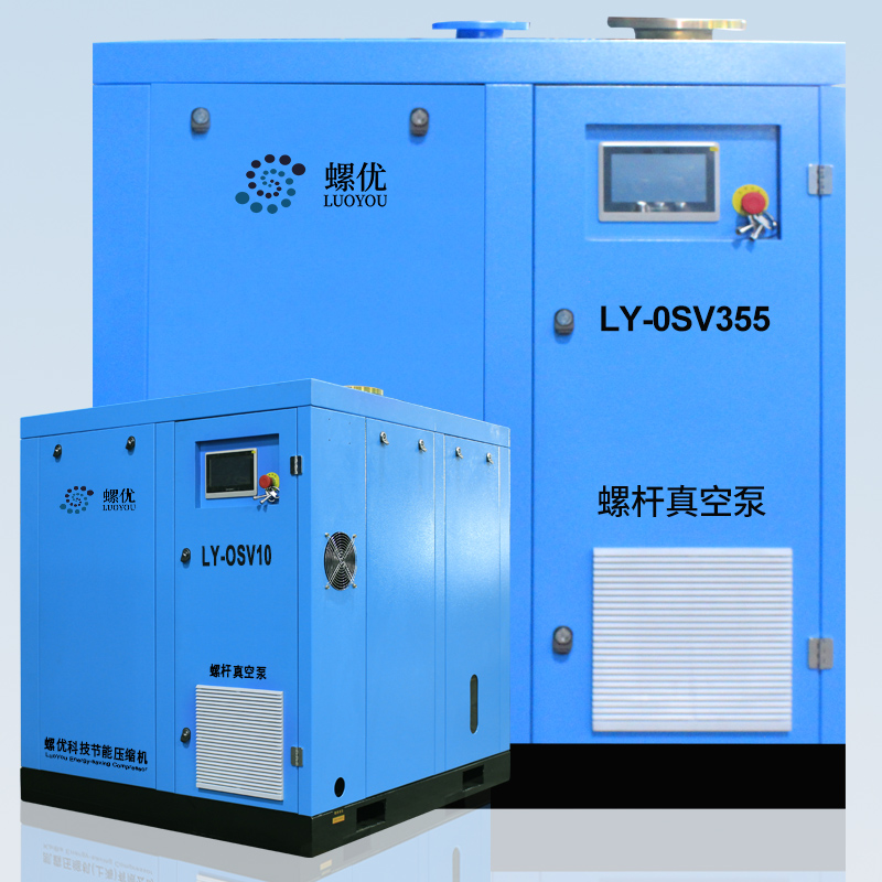 LY10-355OSV��ձ�